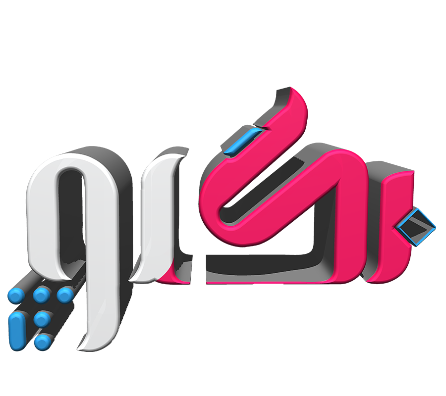 لوگو